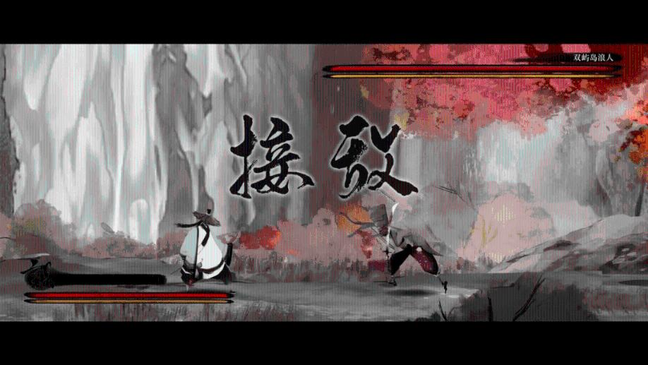 魂斗罗：归来