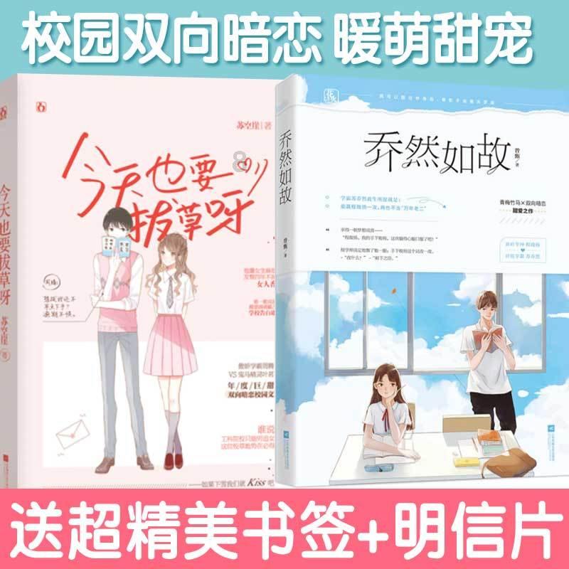 小矮怪挖金矿