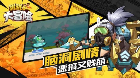 宁波港(601018.SH)业绩快报:2023年度净利润46.78亿元,同比上涨10.67%