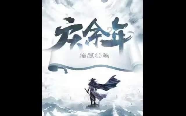 韩国年轻人爱上吃“油炸牙签”,官方紧急叫停,西方媒体都惊呆了...
