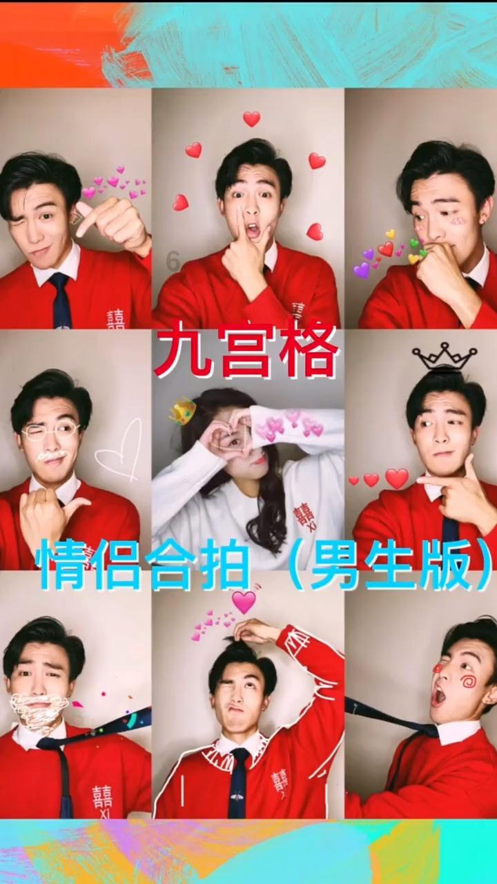 探索《花儿与少年》定档,杨幂在路透时的表现如何?,发现更多乐趣