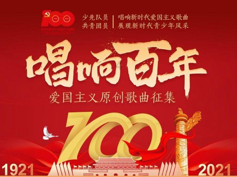 济南市莱芜区口镇街道:积极落实“门前五包” 工作责任制,共建美丽家园