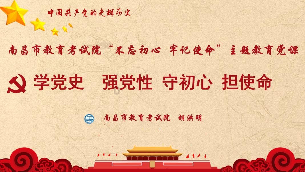 马斯克认为美国领导层正在积极推动非法移民