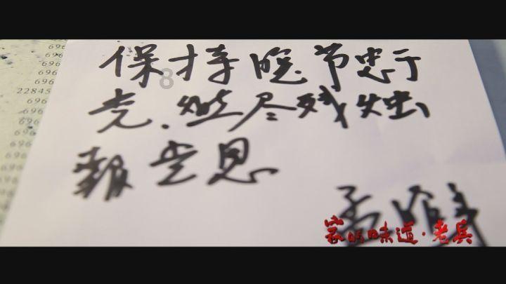 第十三届公益节北京举办,传递新时代公益生机与活力