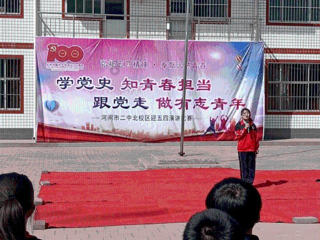 小宝宝老是红屁屁怎么办？游戏画面