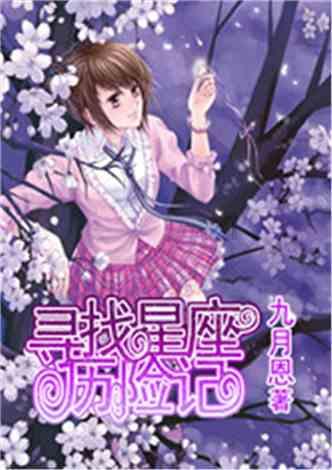 周口市妇幼保健院(市儿童医院)口腔科主任手把手教您,正确刷牙的方法!