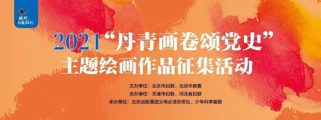 投资5亿,北宋春节盛典是怎么还原的?几十万字典籍就翻烂好几本