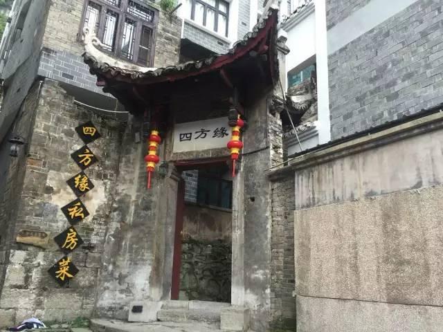 雷达超声波双波测流流量计